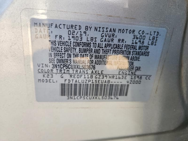 2019 NISSAN KICKS SR 13