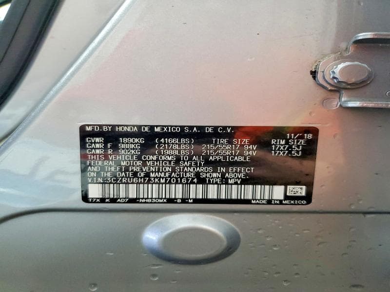 2019 HONDA HR-V EXL 13