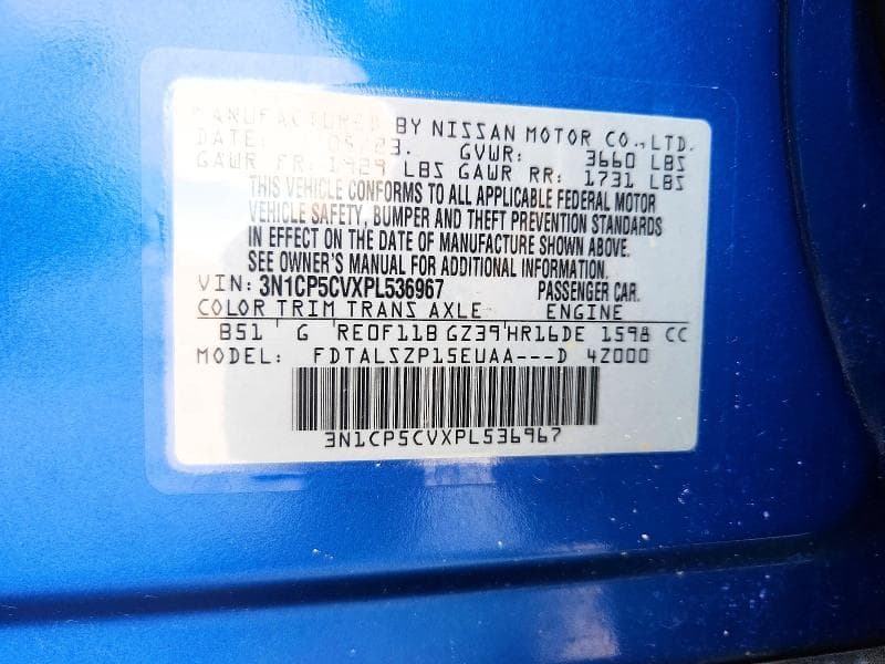 2023 NISSAN KICKS SV 12
