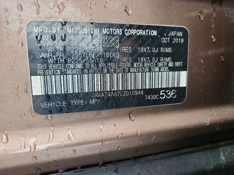 2020 MITSUBISHI ECLIPSE CROSS LE LE 13