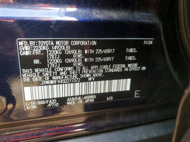 2025 TOYOTA RAV4 HYBRID XLE XLE 13