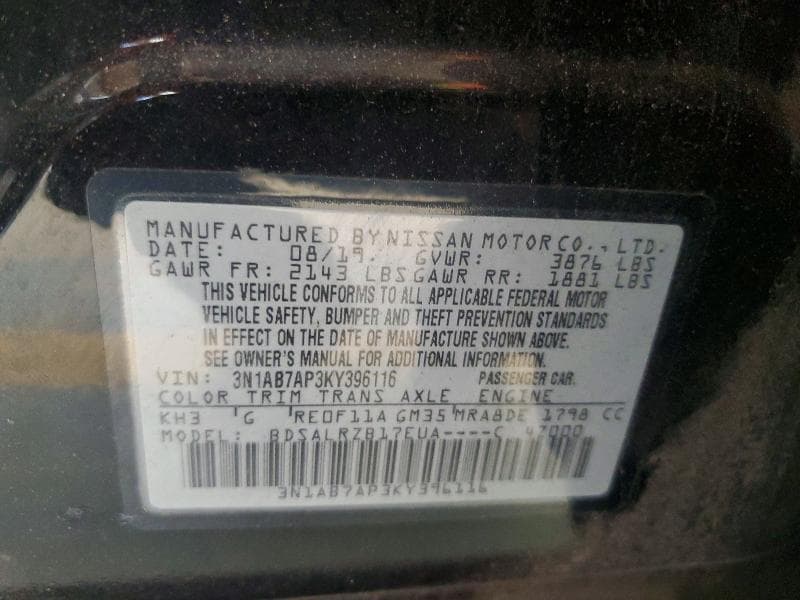 2019 NISSAN SENTRA SR SR 12