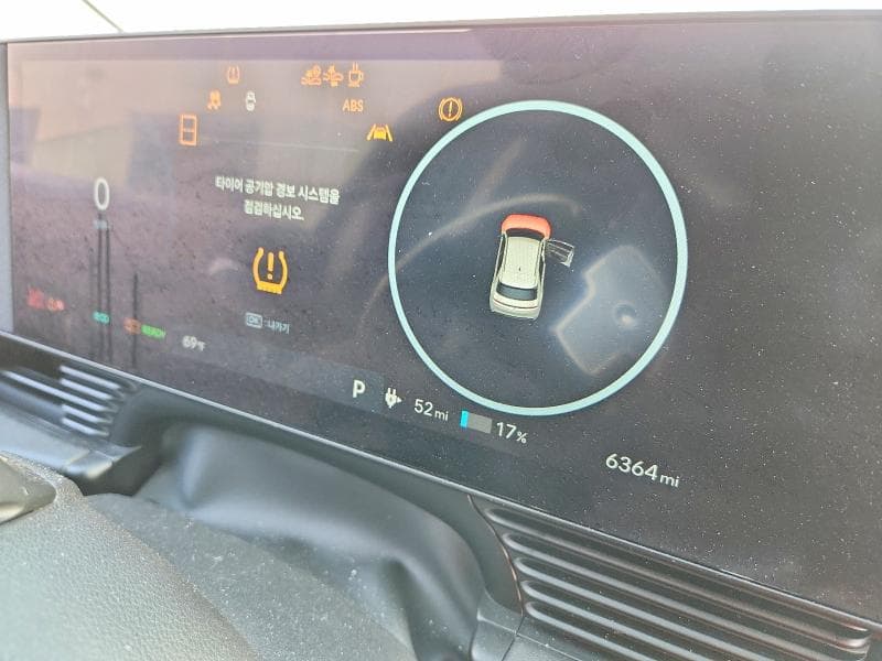 2025 HYUNDAI IONIQ 5 SEL 9