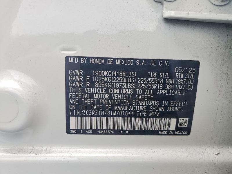 2026 HONDA HR-V EXL 12