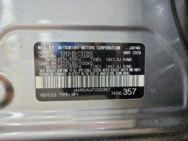 2026 MITSUBISHI OUTLANDER SPORT S/SE 13