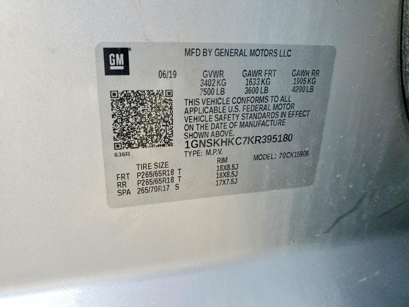 2019 CHEVROLET SUBURBAN K1500 LT 13
