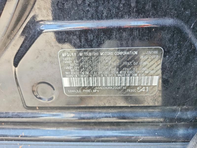 2019 MITSUBISHI OUTLANDER ES 13