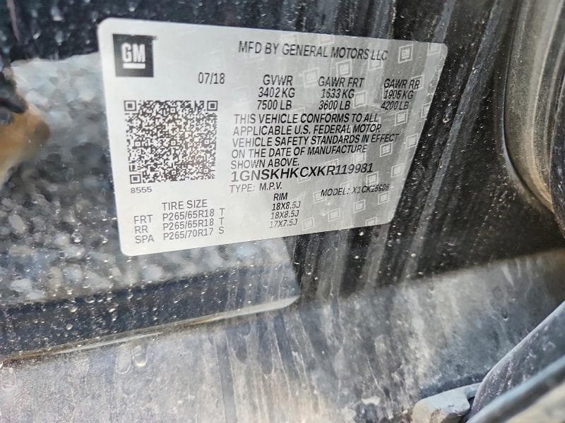 2019 CHEVROLET SUBURBAN K1500 LT 13
