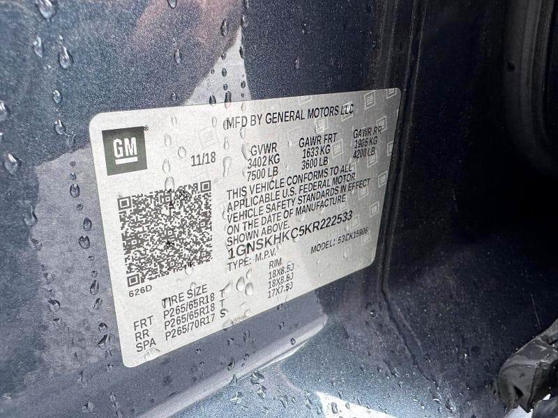 2019 CHEVROLET SUBURBAN K1500 LT K1500 LT 10