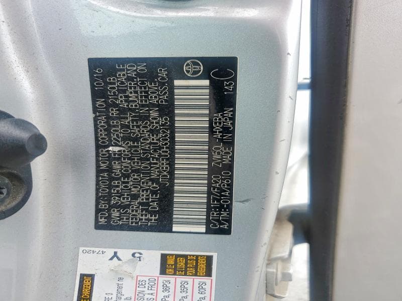 2017 TOYOTA PRIUS TWO 13