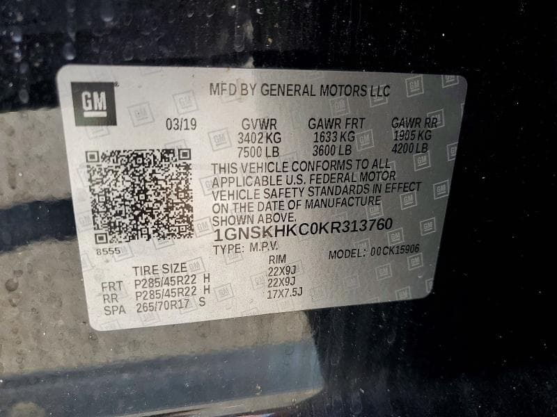 2019 CHEVROLET SUBURBAN K1500 LT 13