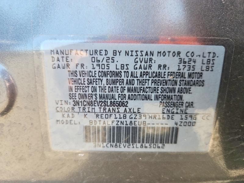 2025 NISSAN VERSA SV 12