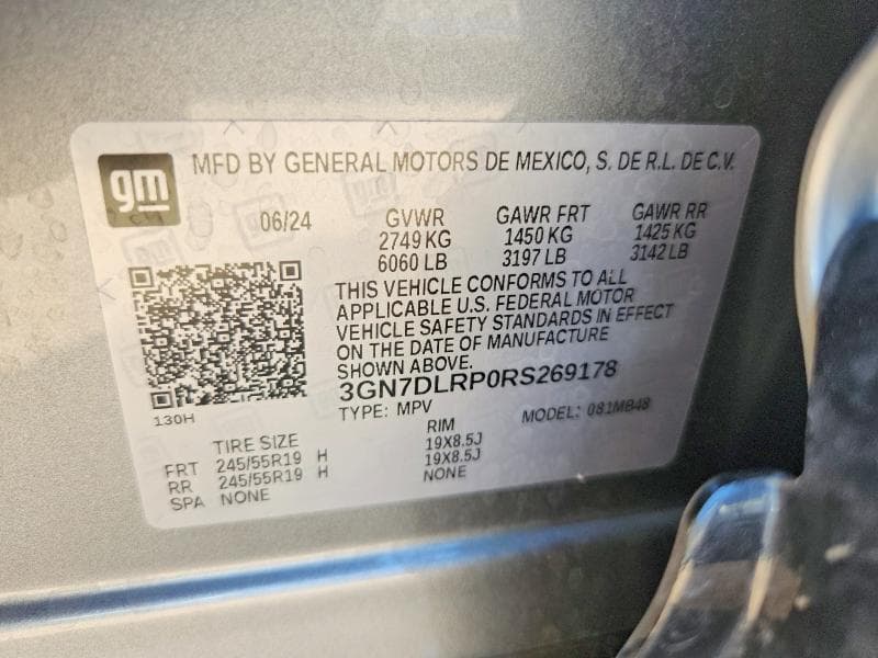 2024 CHEVROLET EQUINOX 2LT 12