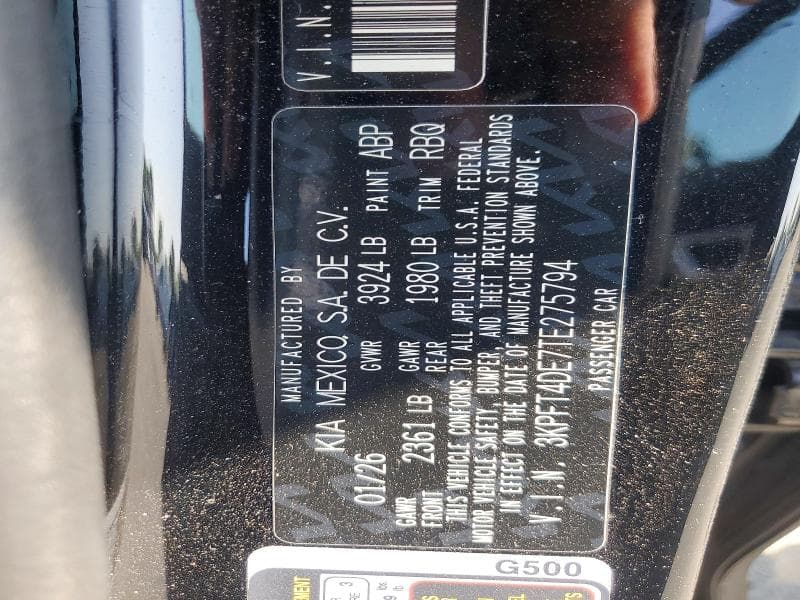 2026 KIA K4 LXS 12