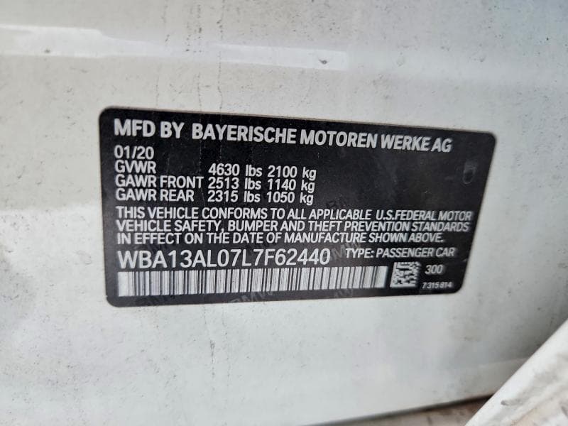 2020 BMW M235XI 12