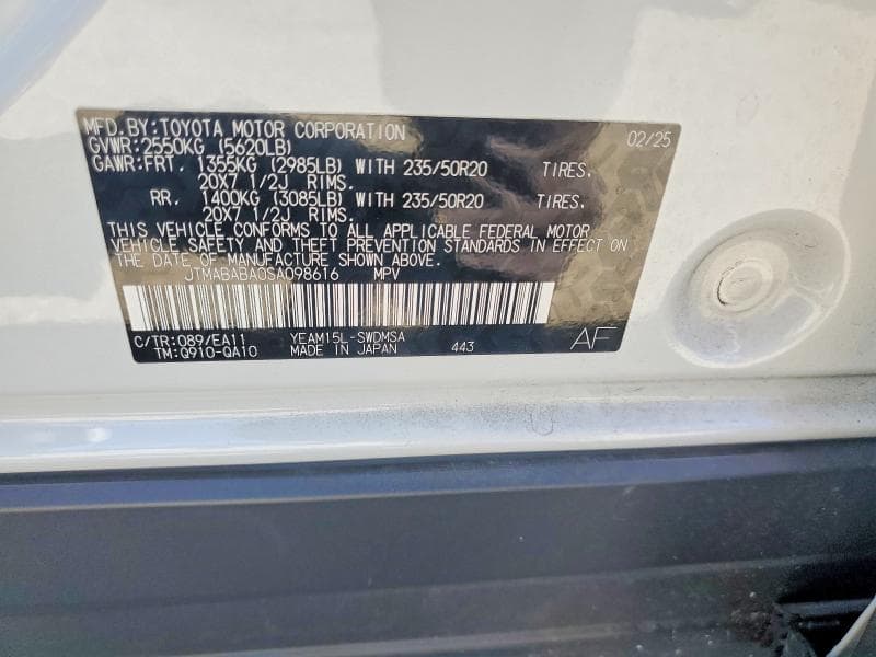 2025 SUBARU SOLTERRA PREMIUM 14