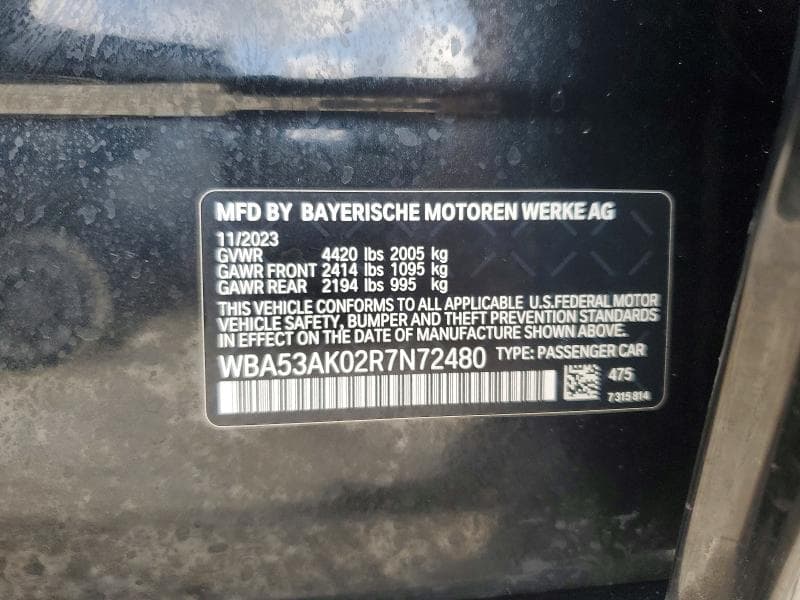 2024 BMW 228I 12
