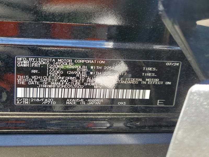 2024 TOYOTA RAV4 HYBRID XLE 12