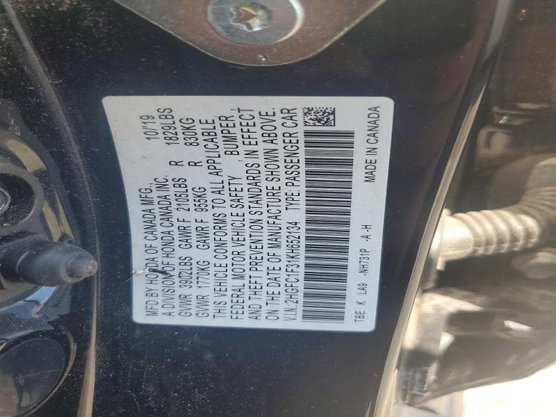 2019 HONDA CIVIC EX 12