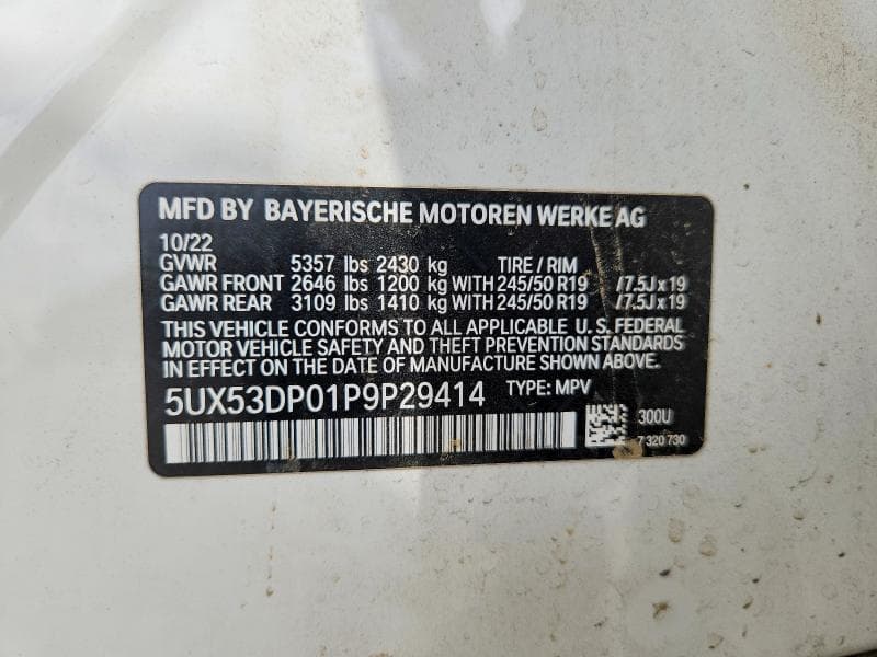 2023 BMW X3 XDRIVE30I 13