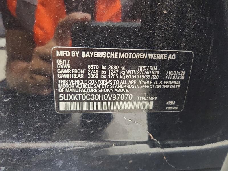 2017 BMW X5 XDR40E 13
