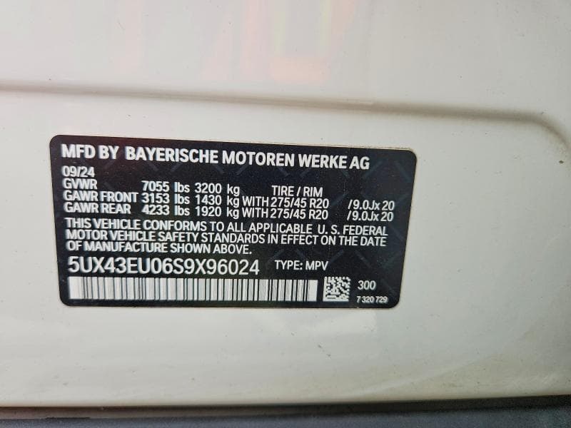 2025 BMW X5 XDRIVE50E 13