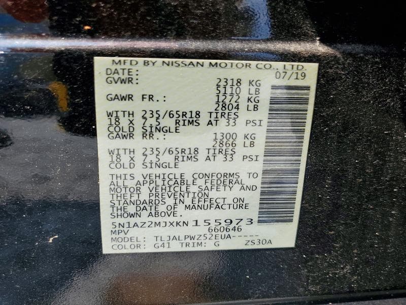 2019 NISSAN MURANO S 13