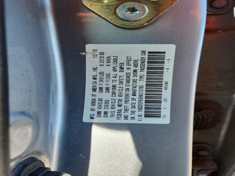 2017 HONDA ACCORD EXL 13