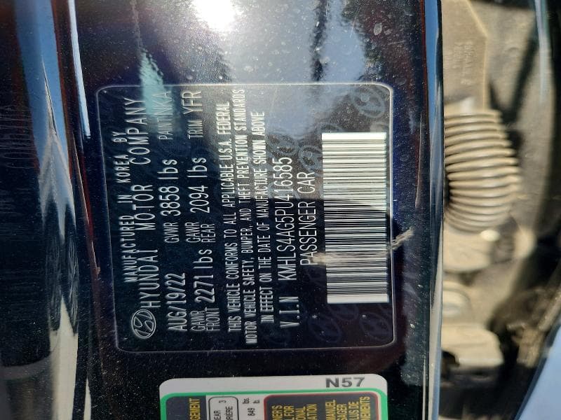 2023 HYUNDAI ELANTRA SEL 12