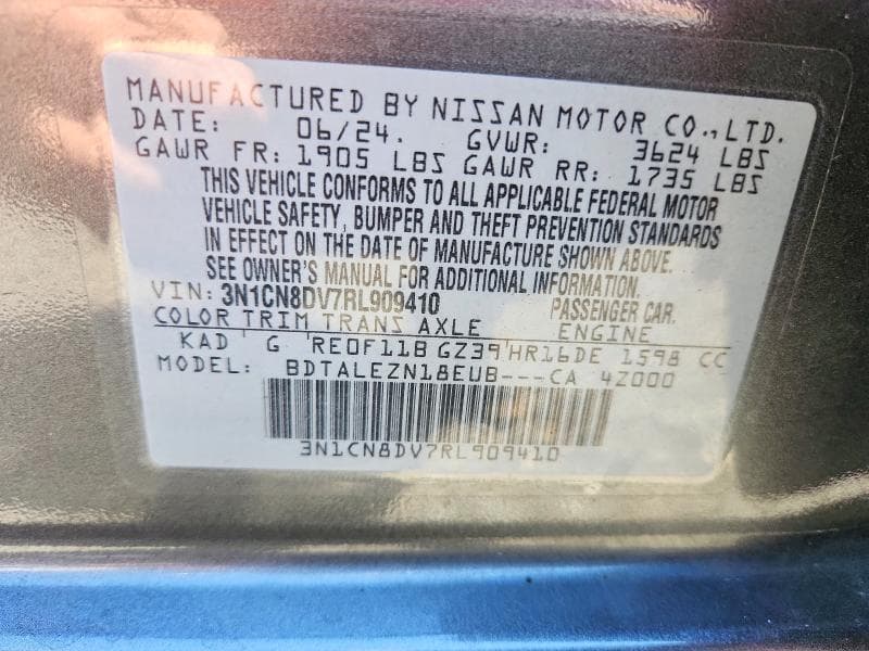 2024 NISSAN VERSA S 12