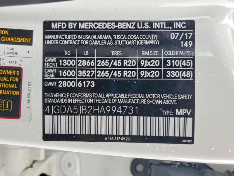 2017 MERCEDES-BENZ GLE 350 13
