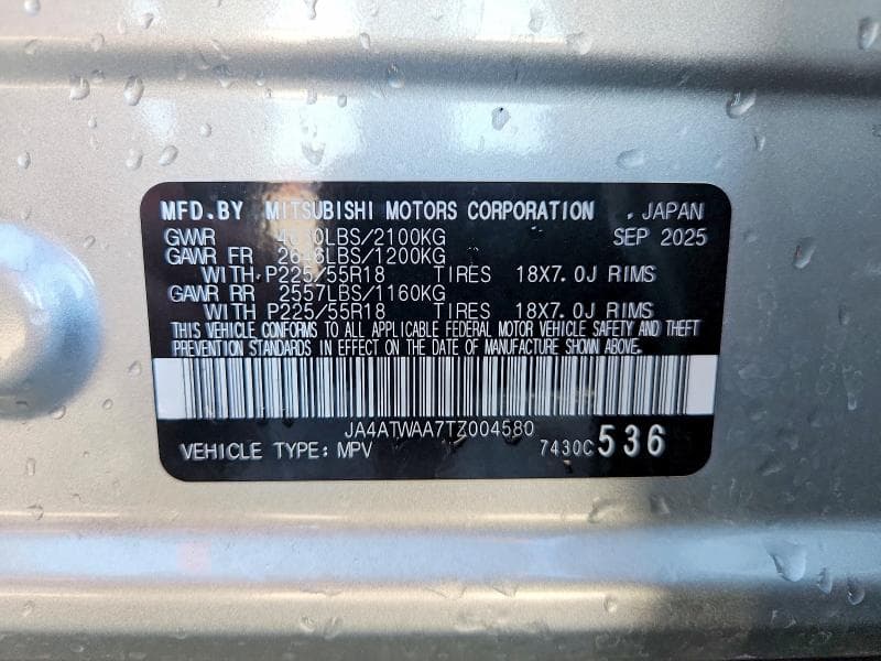 2026 MITSUBISHI ECLIPSE CROSS SE 13