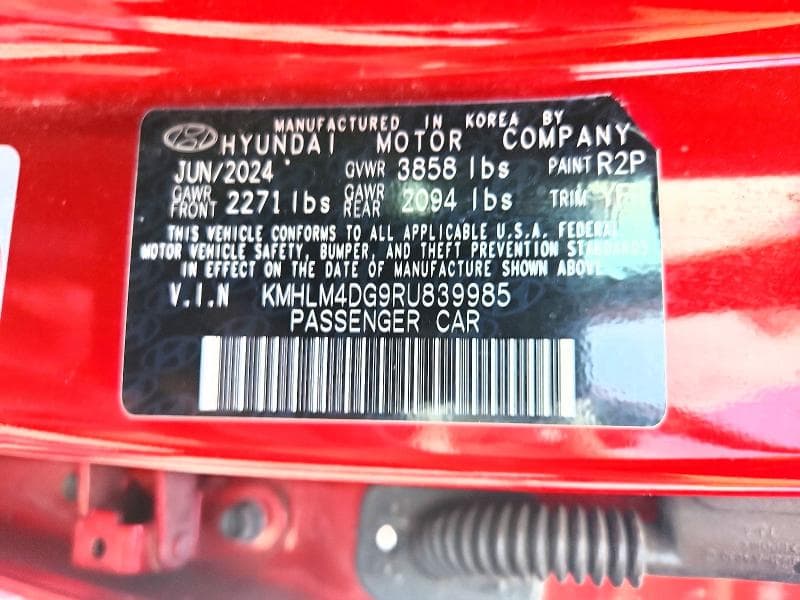 2024 HYUNDAI ELANTRA SEL 12