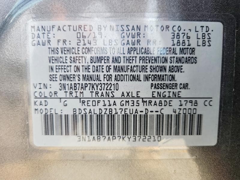 2019 NISSAN SENTRA SV 12