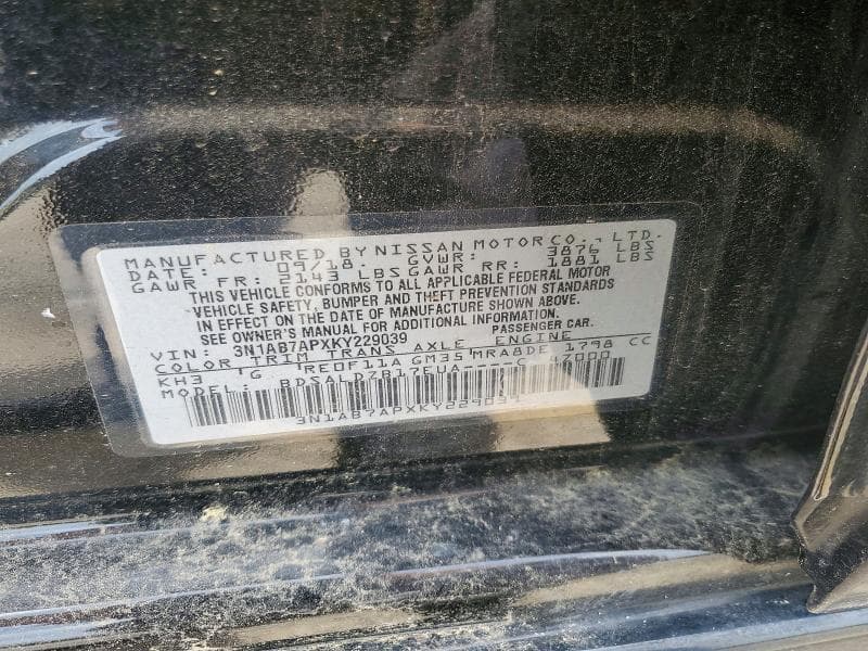 2019 NISSAN SENTRA SV 12