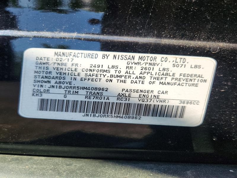 2017 INFINITI QX50 BASE 13