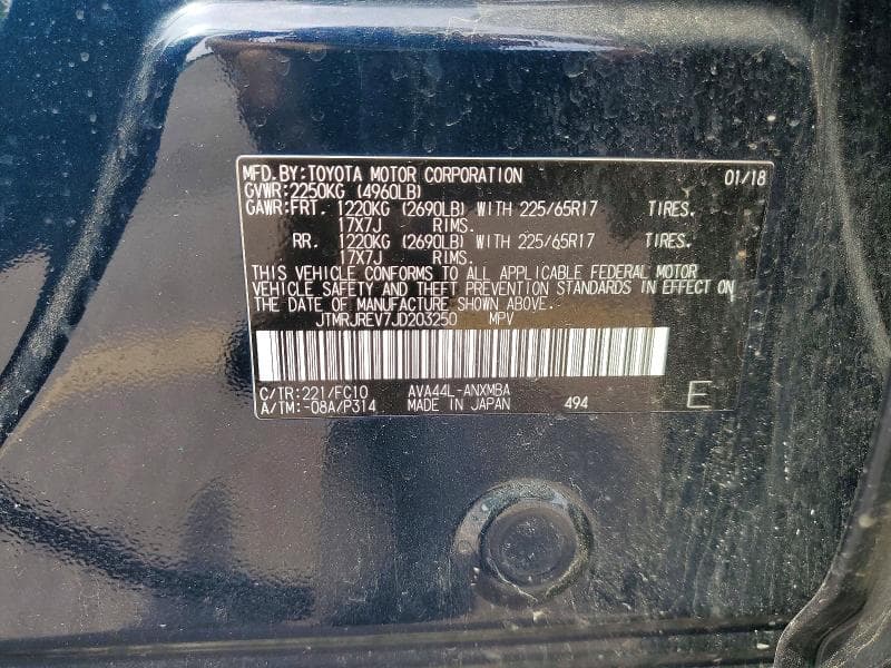 2018 TOYOTA RAV4 HYBRID XLE 13