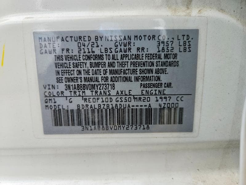 2021 NISSAN SENTRA S 12