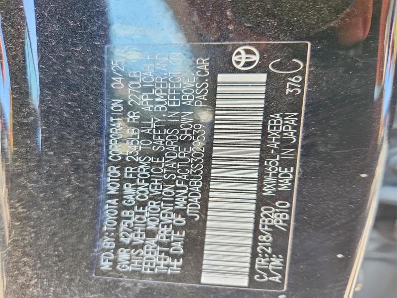 2025 TOYOTA PRIUS LE 12