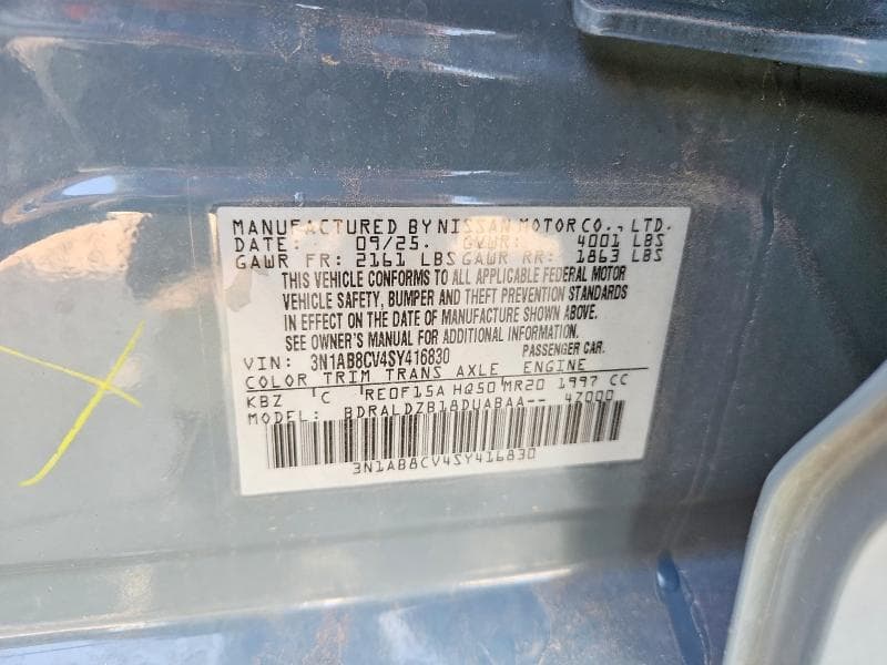 2025 NISSAN SENTRA SV 12