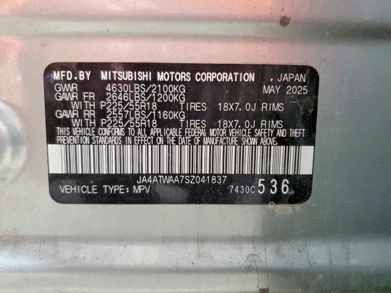 2025 MITSUBISHI ECLIPSE CROSS SE 13