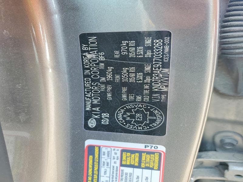 2018 KIA SOUL EV LUXURY 12