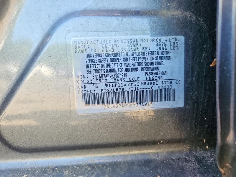2019 NISSAN SENTRA SR SR 12