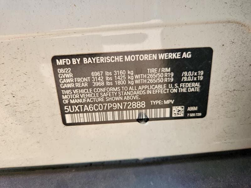 2023 BMW X5 XDRIVE45E 12