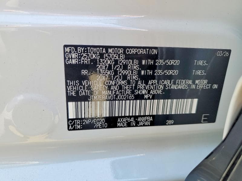 2026 TOYOTA RAV4 PLUG-IN HYBRID XSE 13