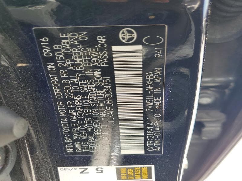 2017 TOYOTA PRIUS THREE TOURING 14