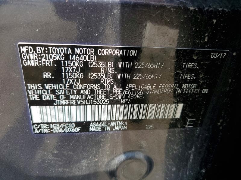 2017 TOYOTA RAV4 XLE 13