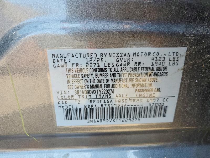 2026 NISSAN SENTRA SR 12