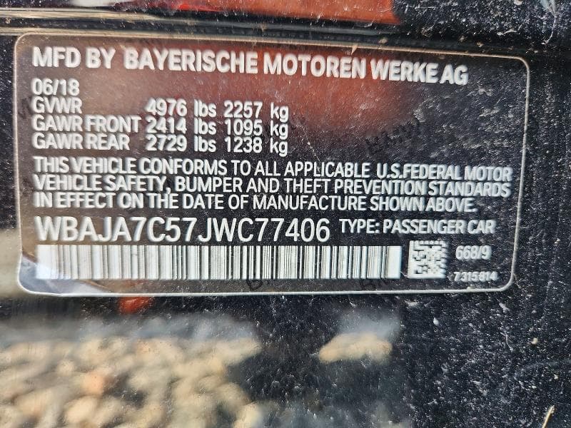 2018 BMW 530 XI 12