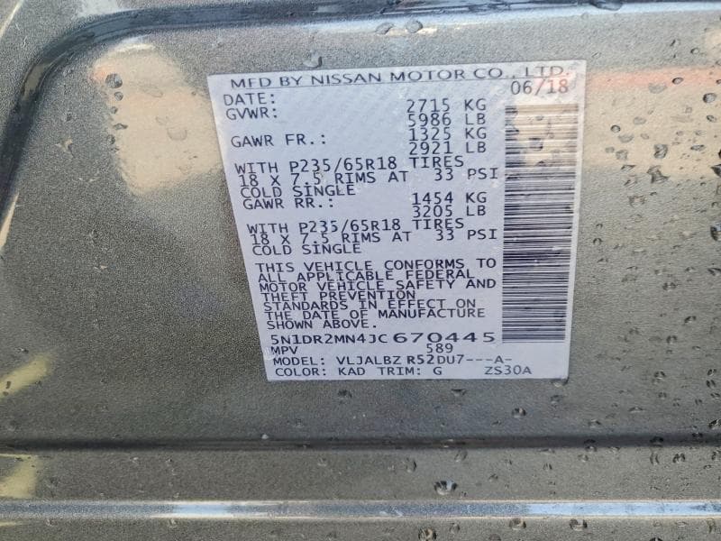 2018 NISSAN PATHFINDER S 14